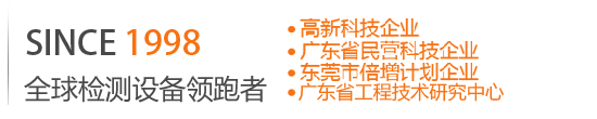 Ax(chung  )tel
