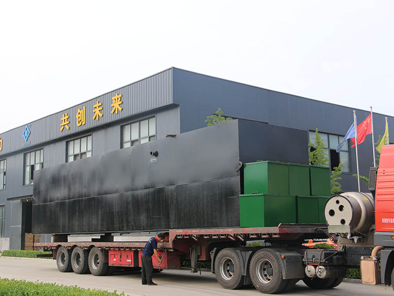 mbr、ao、mbbr等污水處理設(shè)備 (5)