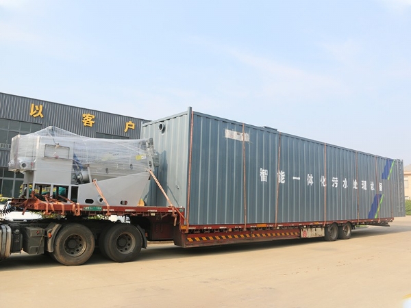 MBR一體化污水處理設(shè)備