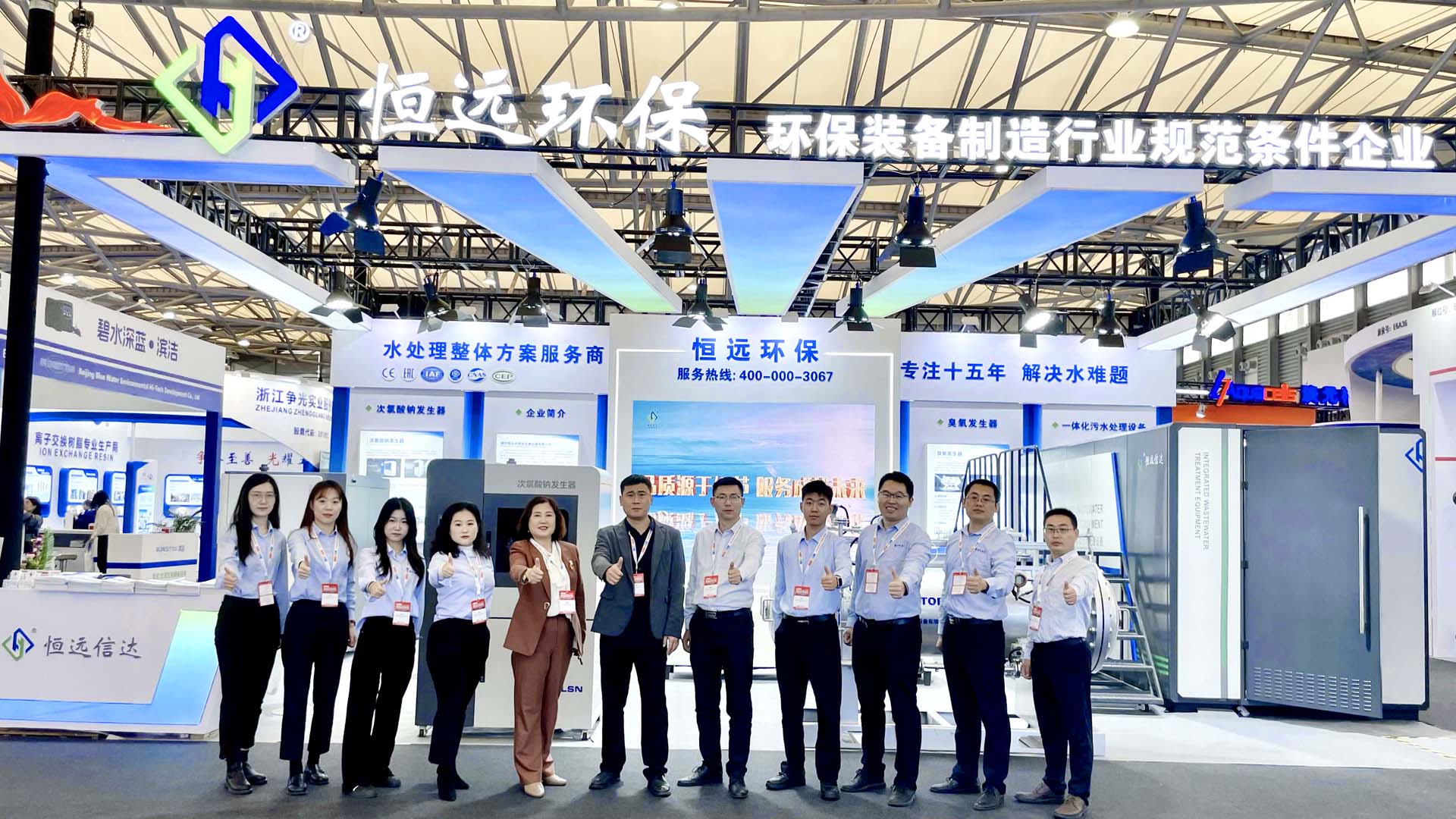 aadc51c7839fbda6dd493c320b249553