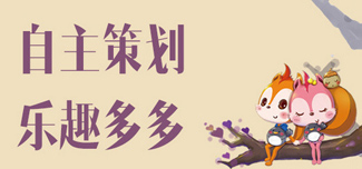 xُԇCҪI(lng)